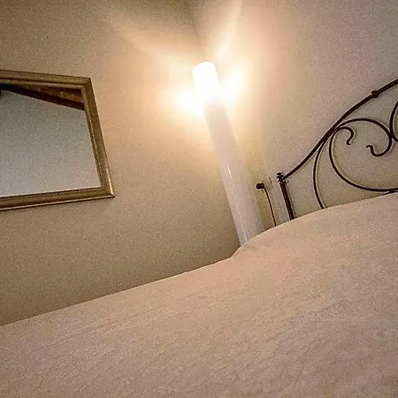 A Casa Mastacchi 3*